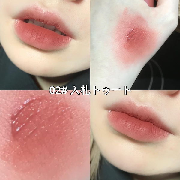 リップグロス cute press 女の子用サイバーパンクリップグロス,リキッドリップスティック