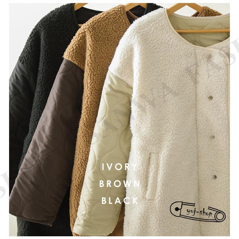 ボアキルティングリバーシブルジャケット ボア キルティング ブルゾン