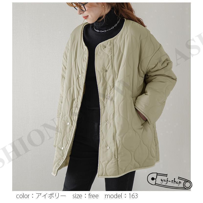 ボアキルティングリバーシブルジャケット ボア キルティング ブルゾン