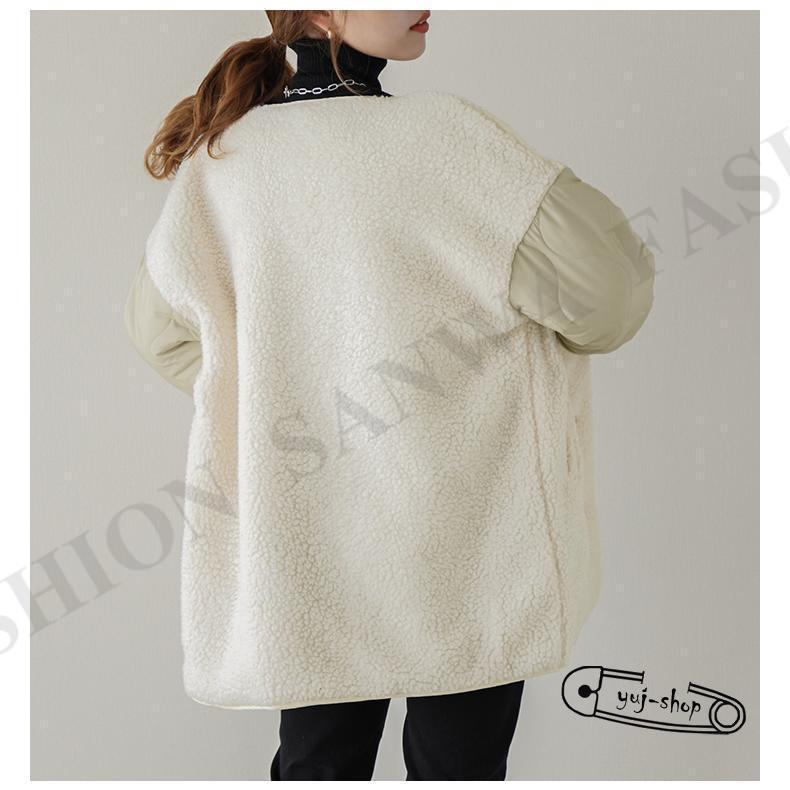 ボアキルティングリバーシブルジャケット ボア キルティング ブルゾン