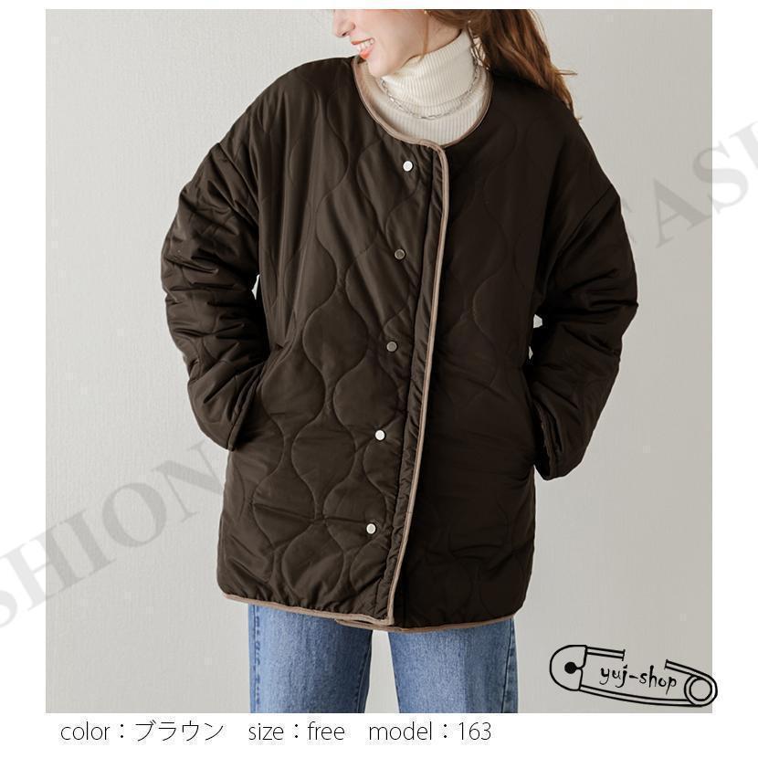 ボアキルティングリバーシブルジャケット ボア キルティング ブルゾン