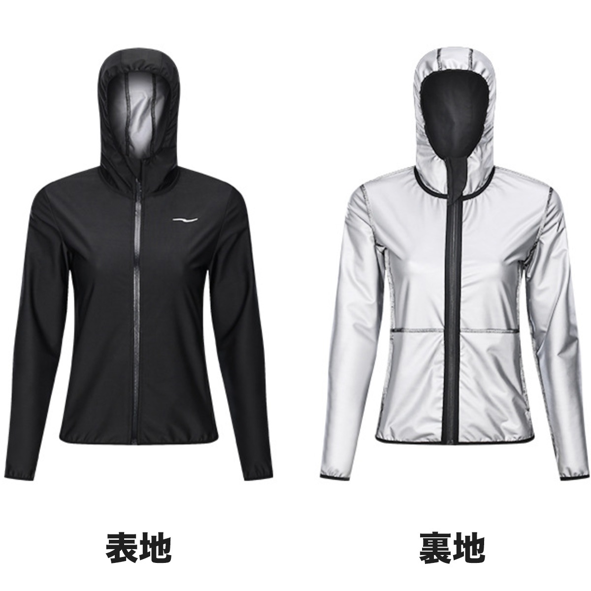 Newサウナスーツ フード付き 上下セット k285 (送料無料) 大量発汗 メンズ レディース ダイエット トレーニングウェア スポーツウェア 減量 スポーツジムウェア おしゃれ ダイエッ Newサウナスーツ フード付き 上下セット k285 (送料無料) 大量発汗 メンズ レディース ダイエット トレーニングウェア スポーツウェア 減量 スポーツジムウェア おしゃれ ダイエッ