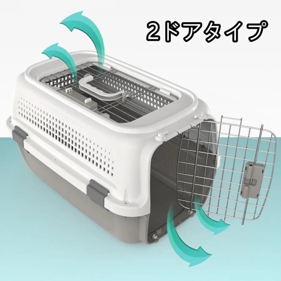 猫 コンテナ ケース ペットキャリーケージ 犬用 クレート 猫キャリーキャリー バッグ ペットコンテナ おしゃれ 上開き 分離式 組立簡単 M /L サイズ 大空間 猫 コンテナ ケース ペットキャリーケージ 犬用 クレート 猫キャリーキャリー バッグ ペットコンテナ おしゃれ 上開き 分離式 組立簡単 M /L サイズ 大空間