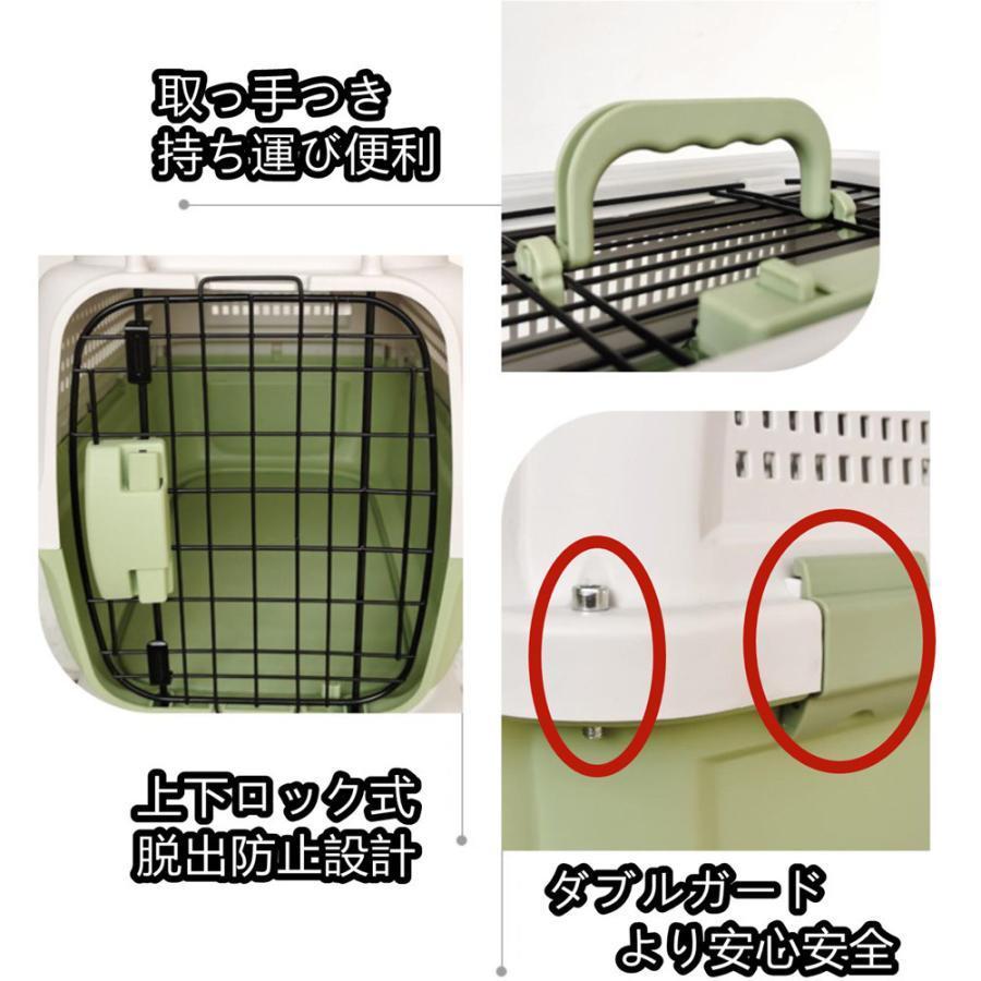 猫 コンテナ ケース ペットキャリーケージ 犬用 クレート 猫キャリーキャリー バッグ ペットコンテナ おしゃれ 上開き 分離式 組立簡単 M /L サイズ 大空間 猫 コンテナ ケース ペットキャリーケージ 犬用 クレート 猫キャリーキャリー バッグ ペットコンテナ おしゃれ 上開き 分離式 組立簡単 M /L サイズ 大空間