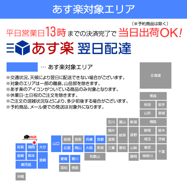 電動ウインチ 電動ホイスト 交換用ワイヤー 1000012000LB 45365443kg Φ9. 電動ウインチ 電動ホイスト 交換用ワイヤー 1000012000LB 45365443kg Φ9.