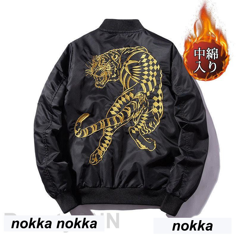 美品□CABANE de ZUCCa□セットアップ スーツ ジッパーデザイン