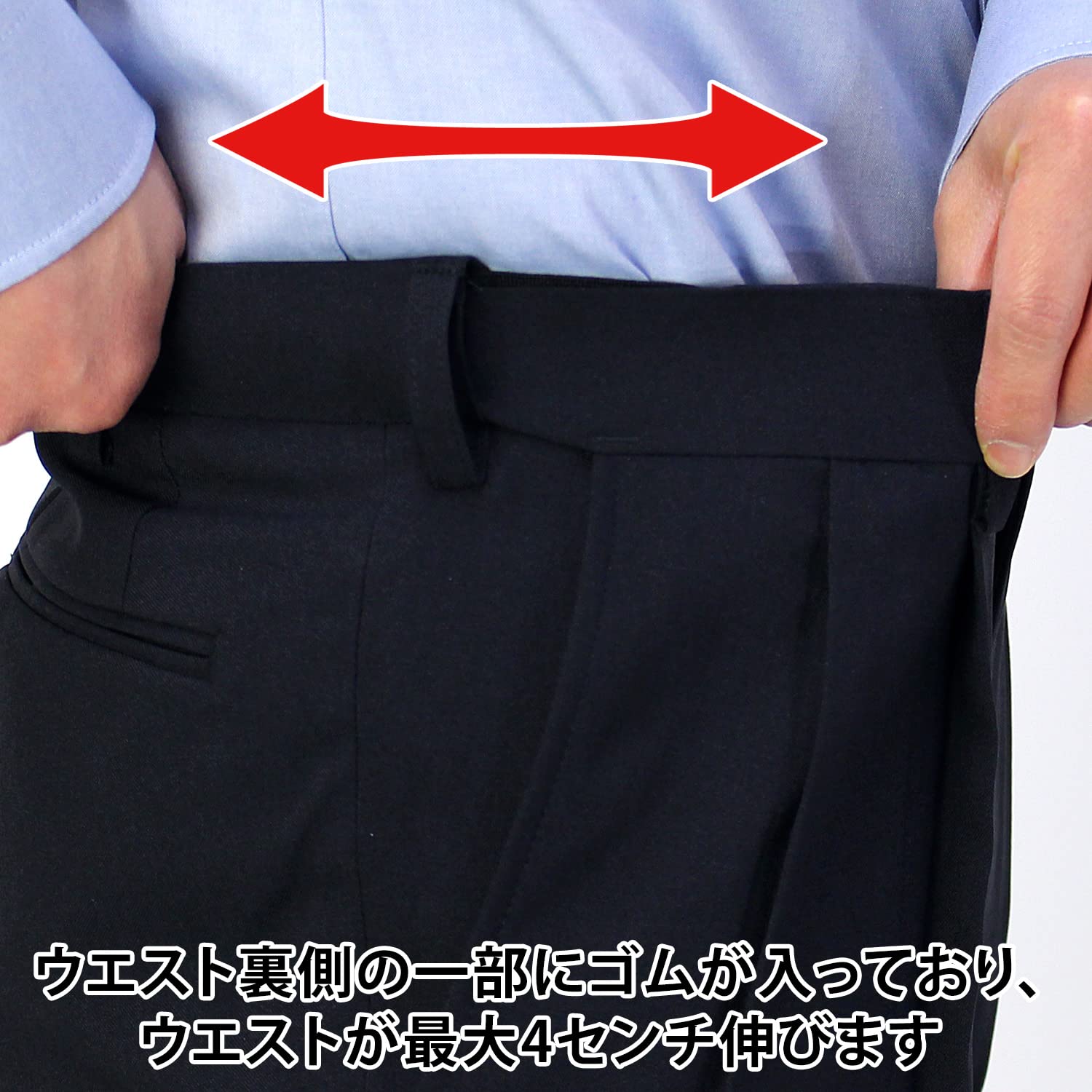 [HAWARD] スラックス 大きいサイズ メンズ 裾上げ済 ウエストマジック ツータック W120 / L70 ネイビー