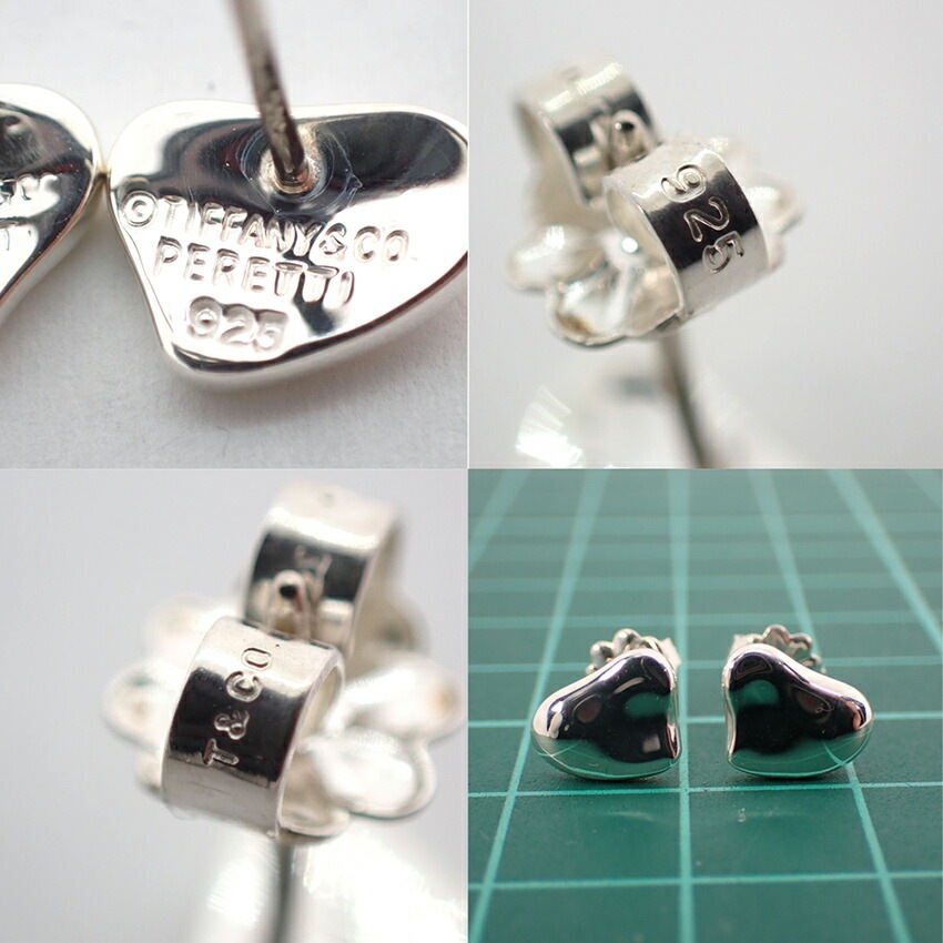 TIFFANY/ティファニー 925 フルハート ピアス/g413-13 【公式通販】