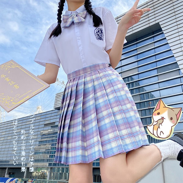 Qoo10] 制服 4点セット JK プリーツスカート