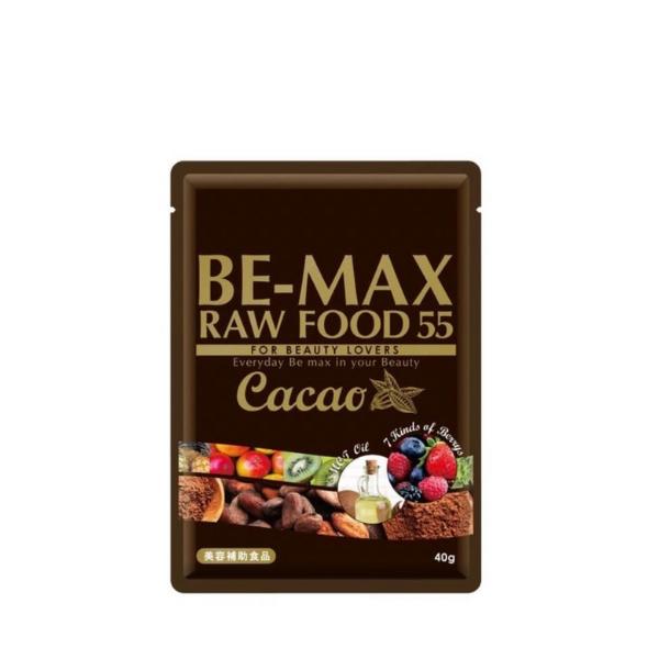 BE-MAX ビーマックス RAWFOOD 55 CACAO ローフード55 カカオ 15
