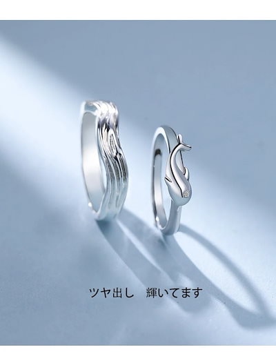 Qoo10] ペア シルバー925指輪 バレンタインデ : 腕時計