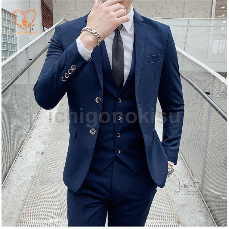 新作先行発売フォーマル プレゼント ビジネススーツ 無地 スリーピーススーツ スリム 面接 2つボタン 成人式 卒業式 スーツ 就活活動 メンズ 入学式 父の日【短納期】