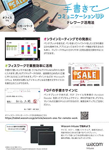 Amazon Co Jp限定ワコム 日用品雑貨 ペン 国産大人気 Www Portdakar Sn