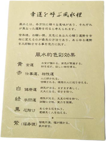 忍者狸 黒 5号 (ドローン) (忍者たぬき・忍者狸・置物・たぬき・インテリア・陶器・タヌキ・オブジェ・忍者・くノ一・ドロン・手裏剣・NT-001B) 忍者狸 黒 5号 (ドローン) (忍者たぬき・忍者狸・置物・たぬき・インテリア・陶器・タヌキ・オブジェ・忍者・くノ一・ドロン・手裏剣・NT-001B)
