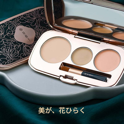 Qoo10] 花西子 【公式】玉容三花コンシーラーパレット 高 : ベースメイク