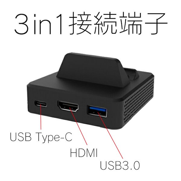 Qoo10] DOBE TNS-1828 Ninten