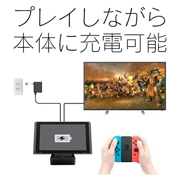 Qoo10] DOBE TNS-1828 Ninten