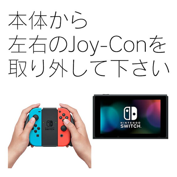 【15000円分】ニンテンドーswitch 3000円クーポン5枚 kb07sx2m5ts.jpg