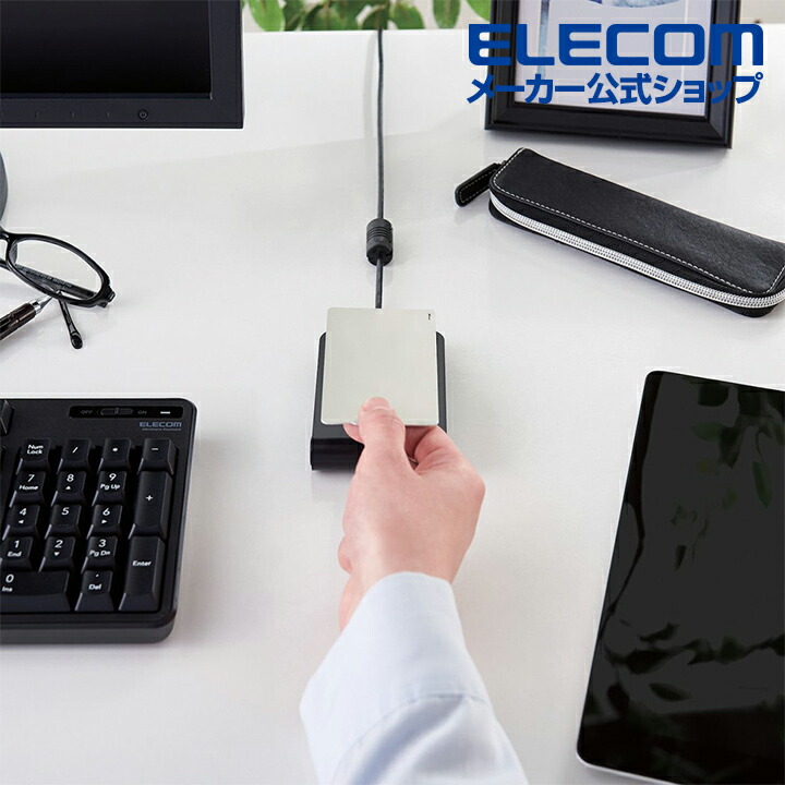 ICカードリーダー マイナンバーカード 確定申告 Felica Mifareカード 1m USB MR-ICA001BK mdprevattcaulkingandwaterproofing.com