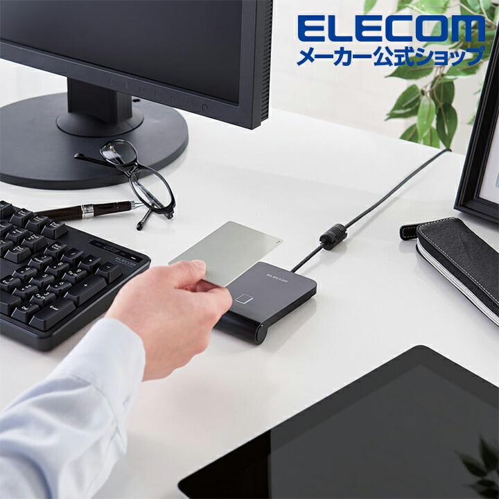 ICカードリーダー マイナンバーカード 確定申告 Felica Mifareカード 1m USB MR-ICA001BK mdprevattcaulkingandwaterproofing.com