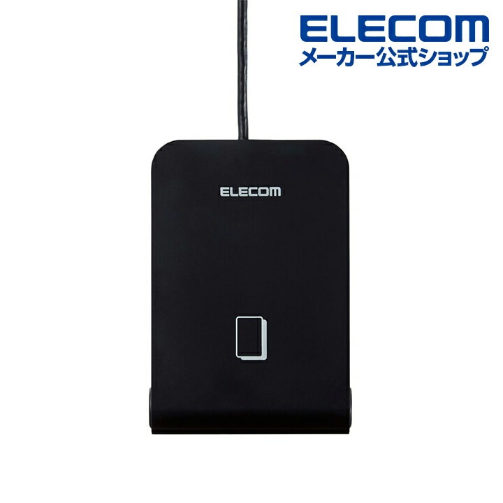 ICカードリーダー マイナンバーカード 確定申告 Felica Mifareカード 1m USB MR-ICA001BK mdprevattcaulkingandwaterproofing.com