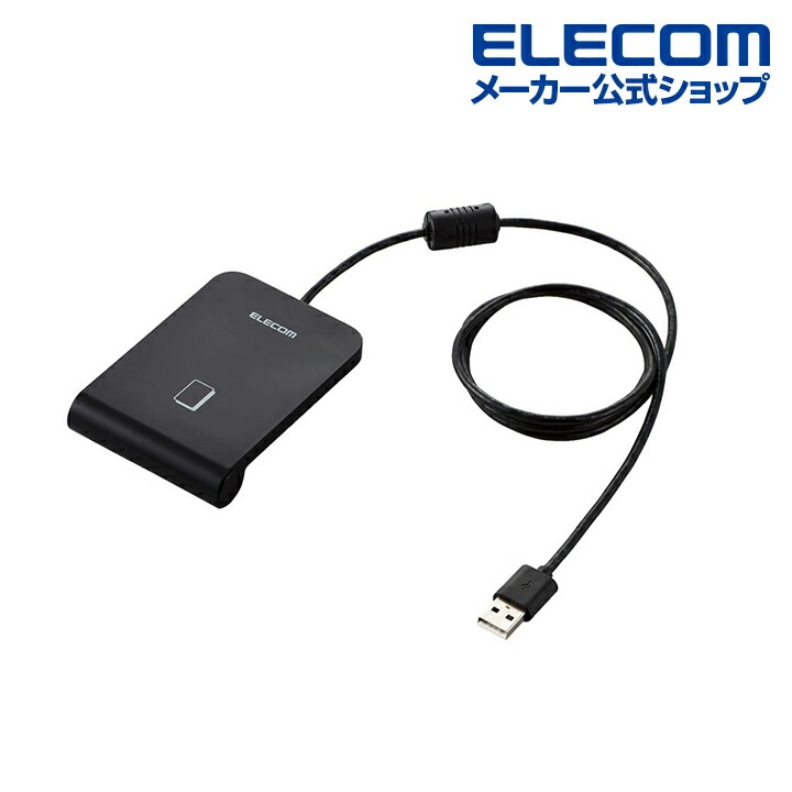 ICカードリーダー マイナンバーカード 確定申告 Felica Mifareカード 1m USB MR-ICA001BK mdprevattcaulkingandwaterproofing.com