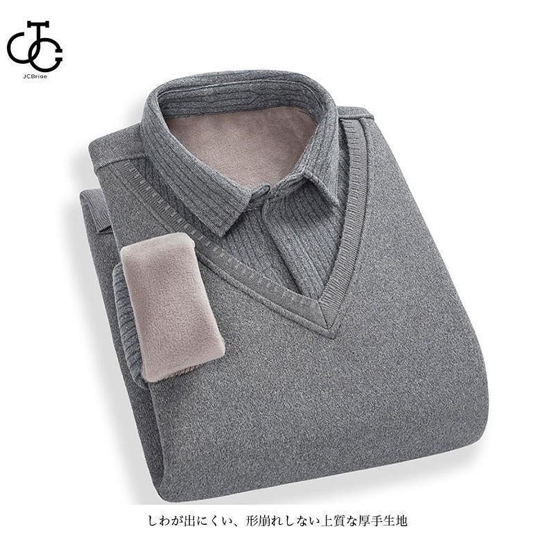 【即納】裏起毛シャツ メンズ ニットベスト フェイクレイヤード シャツ 厚手 冬 裏起毛 あったか トップス 防寒 長袖シャツ ニットジレ Vネック ベスト