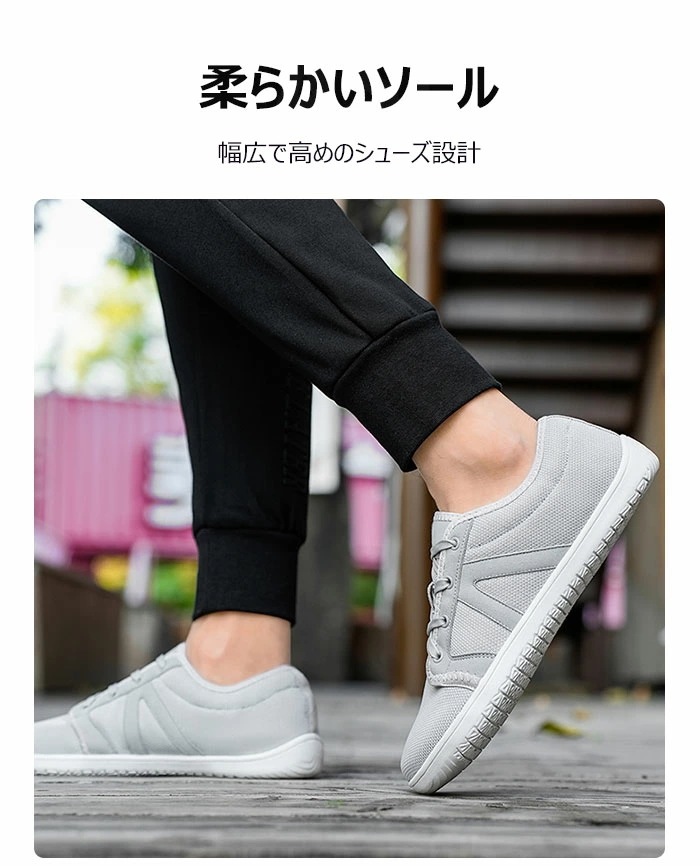 【即納】スニーカー シューズ メンズ レディース レディーススニーカー レースアップシューズ スポーツシューズ ウォーキング ジム おすすめ キャンバス キッズ 快適 大きいサイズ対応 通学スニーカー 【即納】スニーカー シューズ メンズ レディース レディーススニーカー レースアップシューズ スポーツシューズ ウォーキング ジム おすすめ キャンバス キッズ 快適 大きいサイズ対応 通学スニーカー