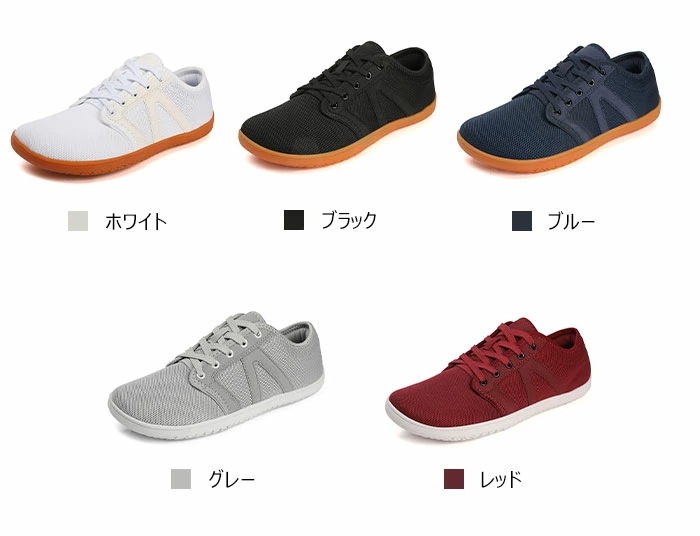 【即納】スニーカー シューズ メンズ レディース レディーススニーカー レースアップシューズ スポーツシューズ ウォーキング ジム おすすめ キャンバス キッズ 快適 大きいサイズ対応 通学スニーカー 【即納】スニーカー シューズ メンズ レディース レディーススニーカー レースアップシューズ スポーツシューズ ウォーキング ジム おすすめ キャンバス キッズ 快適 大きいサイズ対応 通学スニーカー