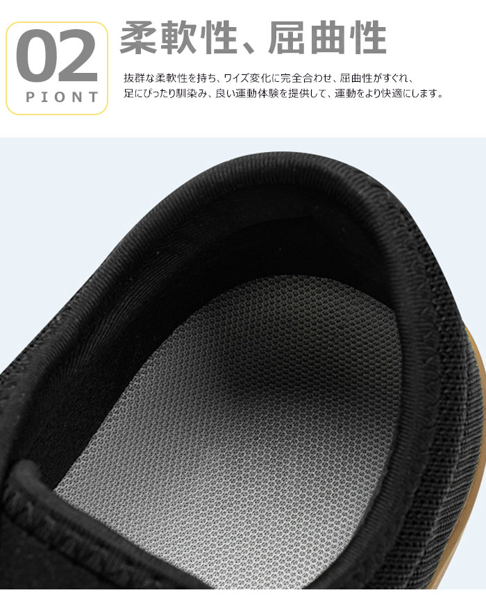 【即納】スニーカー シューズ メンズ レディース レディーススニーカー レースアップシューズ スポーツシューズ ウォーキング ジム おすすめ キャンバス キッズ 快適 大きいサイズ対応 通学スニーカー 【即納】スニーカー シューズ メンズ レディース レディーススニーカー レースアップシューズ スポーツシューズ ウォーキング ジム おすすめ キャンバス キッズ 快適 大きいサイズ対応 通学スニーカー