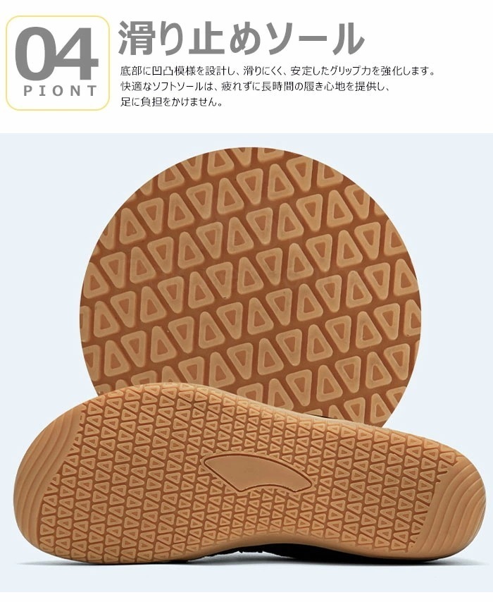 【即納】スニーカー シューズ メンズ レディース レディーススニーカー レースアップシューズ スポーツシューズ ウォーキング ジム おすすめ キャンバス キッズ 快適 大きいサイズ対応 通学スニーカー 【即納】スニーカー シューズ メンズ レディース レディーススニーカー レースアップシューズ スポーツシューズ ウォーキング ジム おすすめ キャンバス キッズ 快適 大きいサイズ対応 通学スニーカー