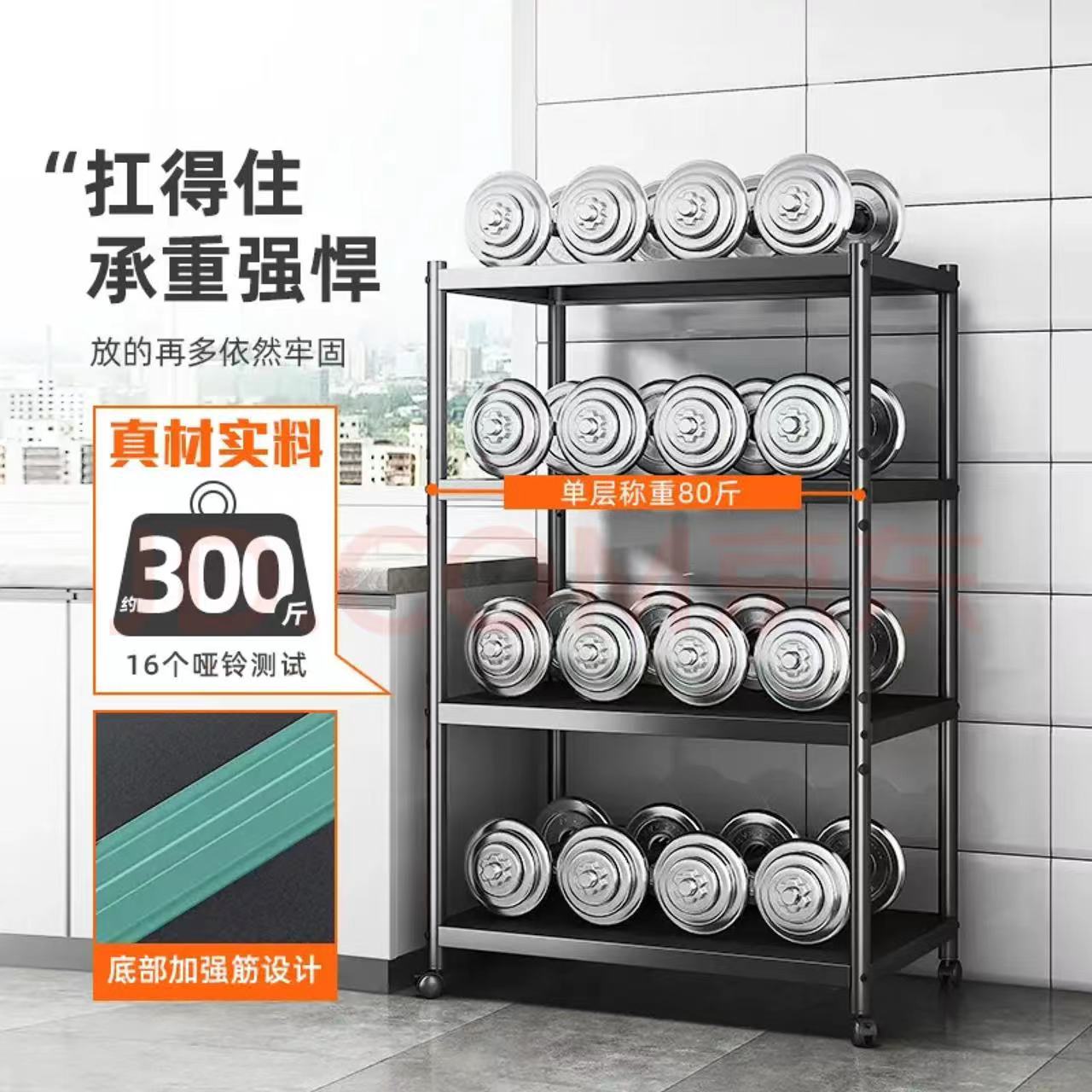 キッチンラック 床から天井までの多層電子レンジ収納ラック 多機能ポット棚 電気収納棚)- ホットセールバージョン長さ 60 幅 40 高さ 160 5 層調整可能 ホットセールバージョン長さ 70 幅 キッチンラック 床から天井までの多層電子レンジ収納ラック 多機能ポット棚 電気収納棚)- ホットセールバージョン長さ 60 幅 40 高さ 160 5 層調整可能 ホットセールバージョン長さ 70 幅