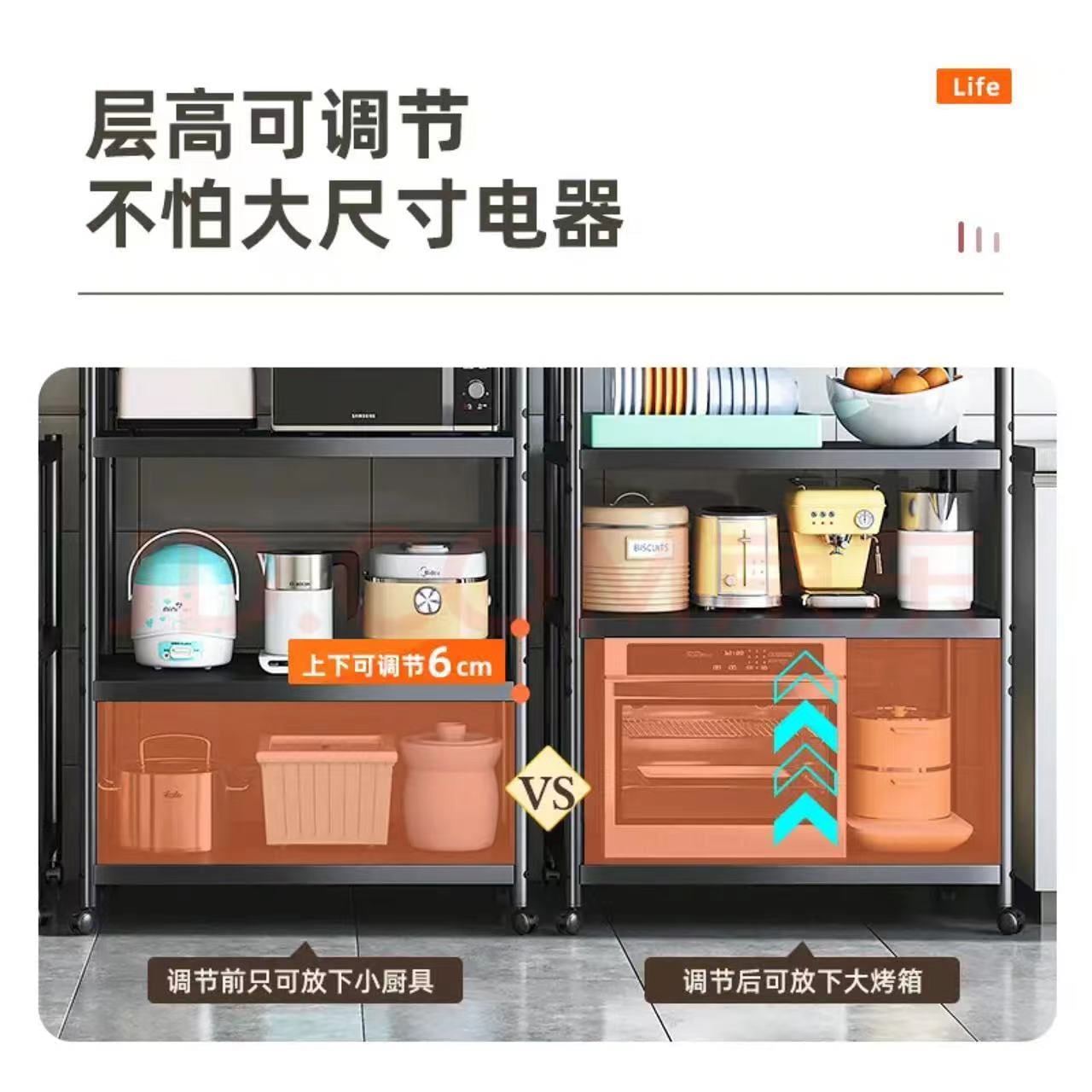 キッチンラック 床から天井までの多層電子レンジ収納ラック 多機能ポット棚 電気収納棚)- ホットセールバージョン長さ 60 幅 40 高さ 160 5 層調整可能 ホットセールバージョン長さ 70 幅 キッチンラック 床から天井までの多層電子レンジ収納ラック 多機能ポット棚 電気収納棚)- ホットセールバージョン長さ 60 幅 40 高さ 160 5 層調整可能 ホットセールバージョン長さ 70 幅