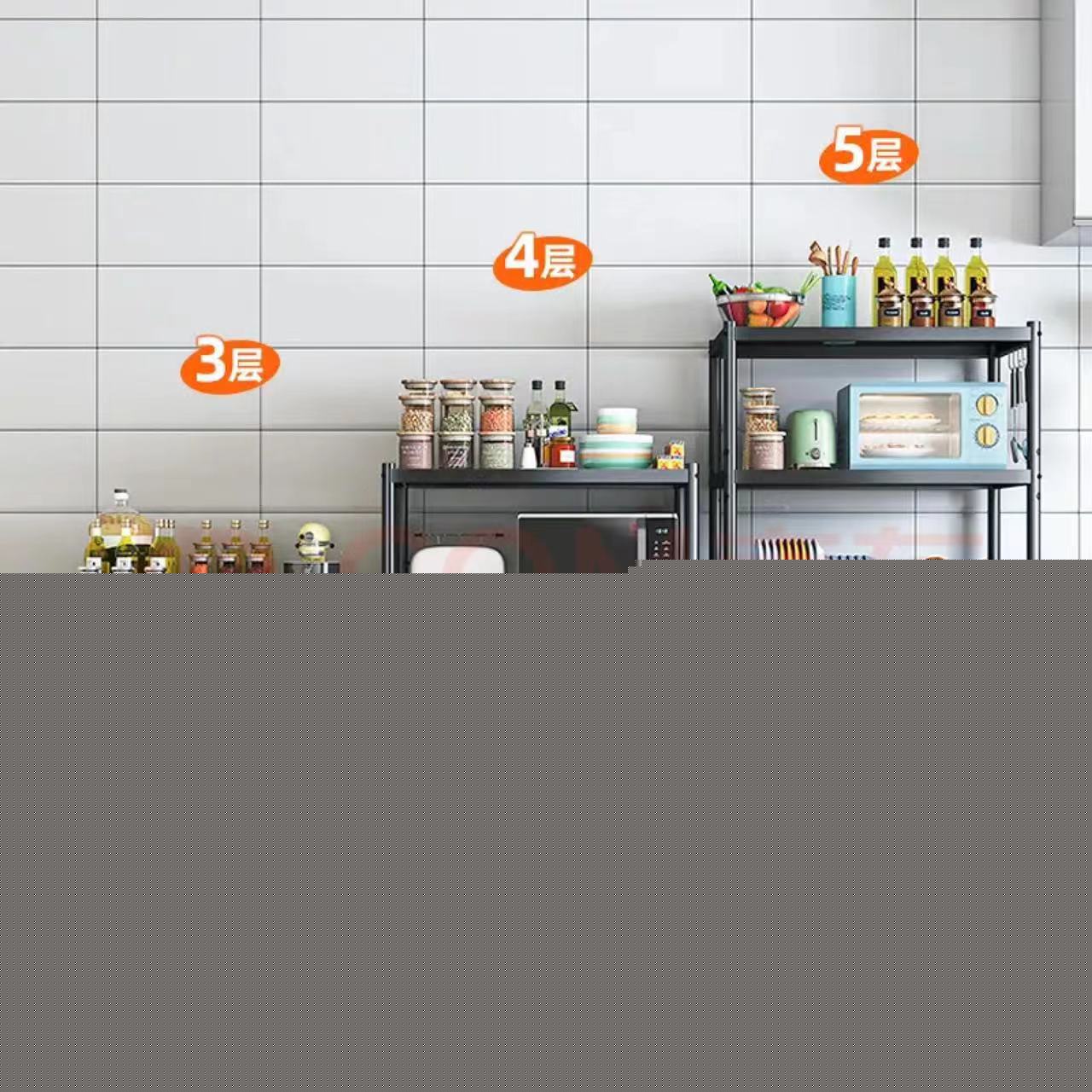 キッチンラック 床から天井までの多層電子レンジ収納ラック 多機能ポット棚 電気収納棚)- ホットセールバージョン長さ 60 幅 40 高さ 160 5 層調整可能 ホットセールバージョン長さ 70 幅 キッチンラック 床から天井までの多層電子レンジ収納ラック 多機能ポット棚 電気収納棚)- ホットセールバージョン長さ 60 幅 40 高さ 160 5 層調整可能 ホットセールバージョン長さ 70 幅