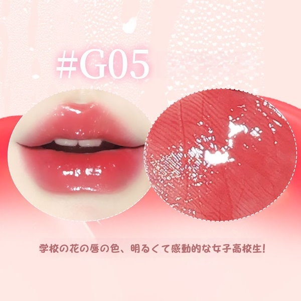 Qoo10] GOGO TALES 大氷桶 リップ ゼリーみたいだ! リップ
