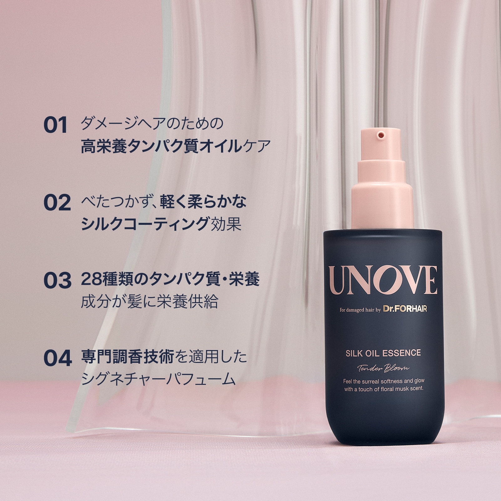 Qoo10] UNOVE 【公式】 アノブ ベストセラー トラベル