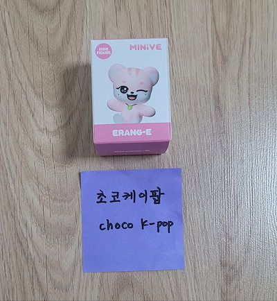 Qoo10] IVE MINIVE SCHOOL MI : KPOP