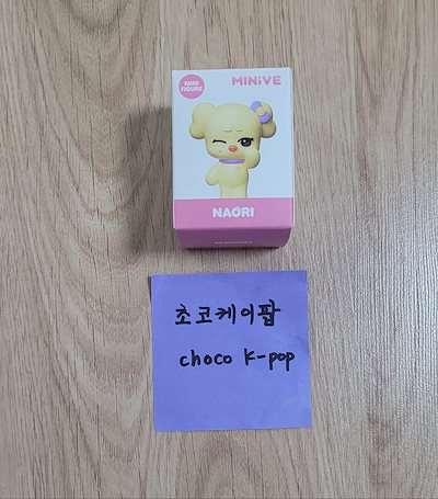 Qoo10] IVE MINIVE SCHOOL MI : KPOP