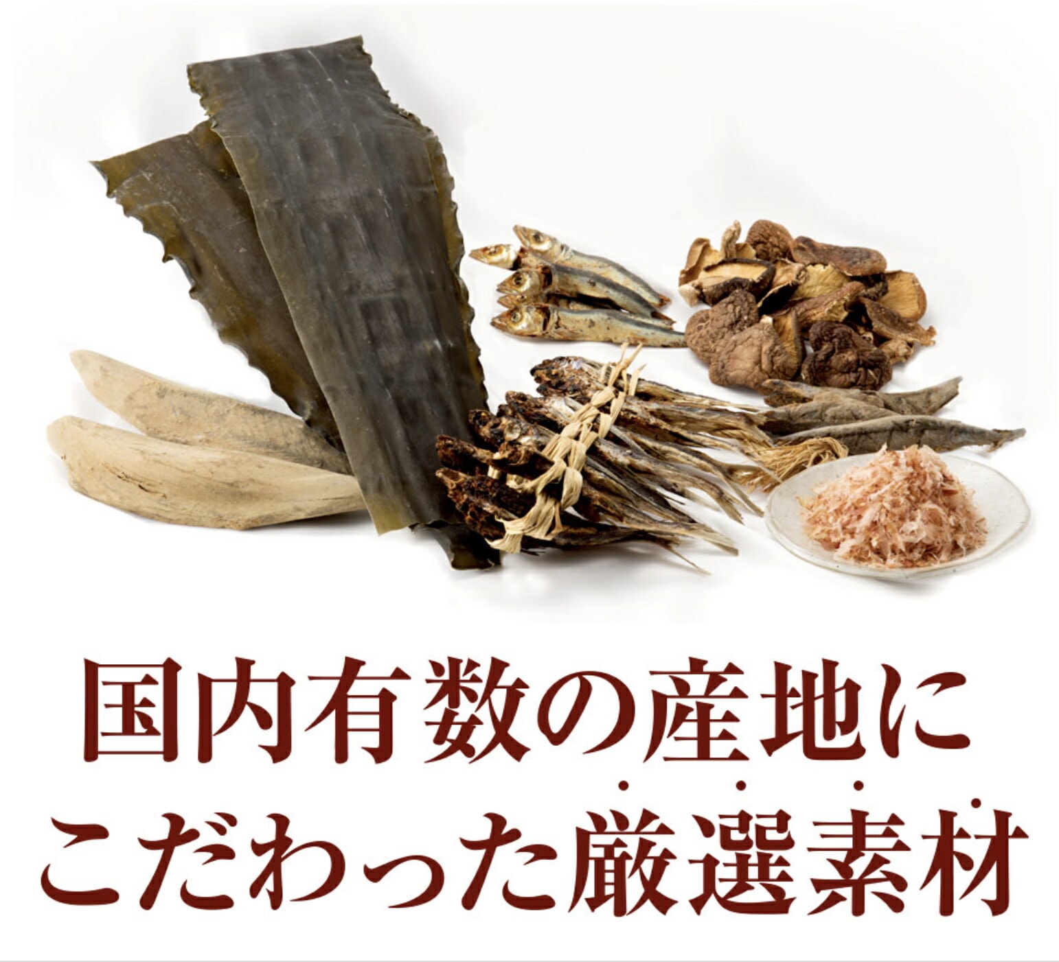 3袋セット 味の和光 あごだし 博多あごふりだし 50包入 国産 和風だし 3袋セット 味の和光 あごだし 博多あごふりだし 50包入 国産 和風だし