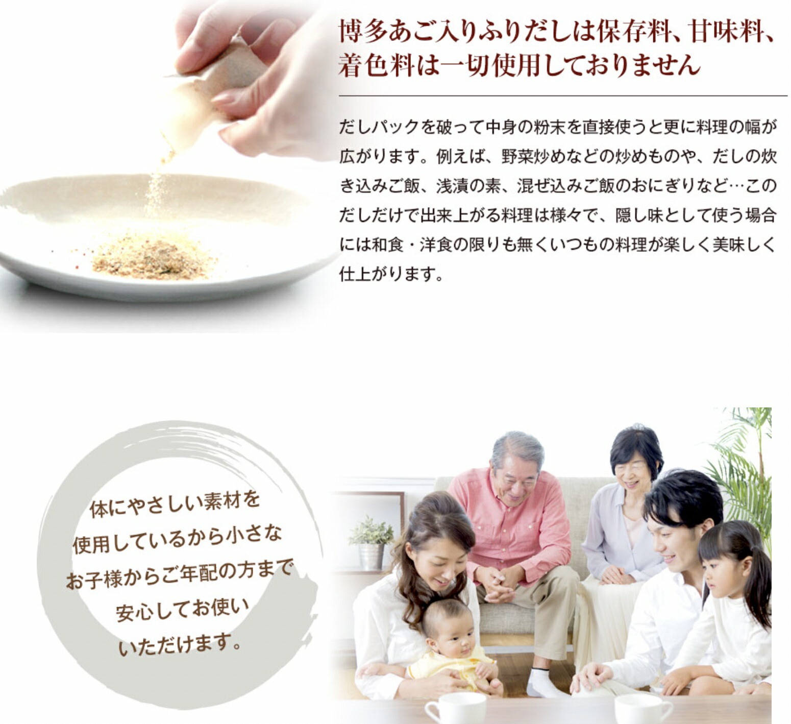 3袋セット 味の和光 あごだし 博多あごふりだし 50包入 国産 和風だし 3袋セット 味の和光 あごだし 博多あごふりだし 50包入 国産 和風だし