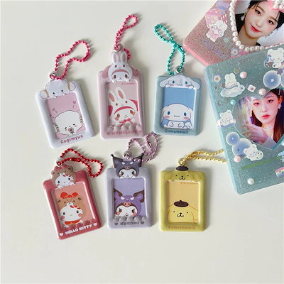 公式 サンリオ 証明写真用 ミニホルダー 2枚セット x4 mx-tsfa-keyring-20250521-sub1-