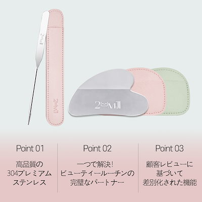 メイク道具・化粧小物 ai 366711_1.jpg?06270319