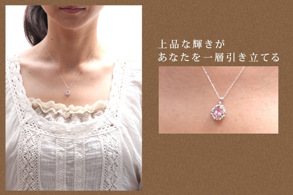 me on... K10ホワイトゴールド オーバルブリリアントカットの大粒の天然石&4つの小粒の天然石のデザインネックレス 発送目安:23週間 me on... K10ホワイトゴールド オーバルブリリアントカットの大粒の天然石&4つの小粒の天然石のデザインネックレス 発送目安:23週間