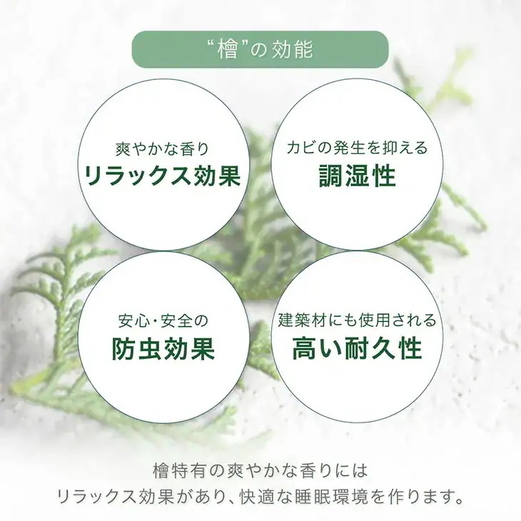 ベッド ダブル すのこ ひのき ベッドフレーム おしゃれ パレット 16枚 繋げる ローベッド 天然木 国産 パレットベッド シンプル 木製パレット DIY 連結 ベッド ダブル すのこ ひのき ベッドフレーム おしゃれ パレット 16枚 繋げる ローベッド 天然木 国産 パレットベッド シンプル 木製パレット DIY 連結