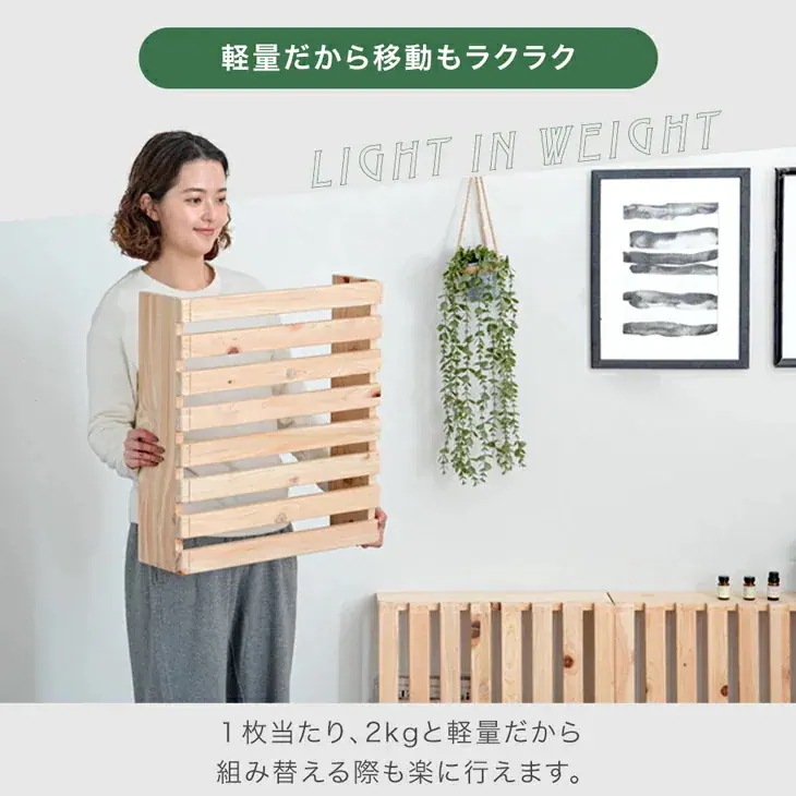 ベッド ダブル すのこ ひのき ベッドフレーム おしゃれ パレット 16枚 繋げる ローベッド 天然木 国産 パレットベッド シンプル 木製パレット DIY 連結 ベッド ダブル すのこ ひのき ベッドフレーム おしゃれ パレット 16枚 繋げる ローベッド 天然木 国産 パレットベッド シンプル 木製パレット DIY 連結