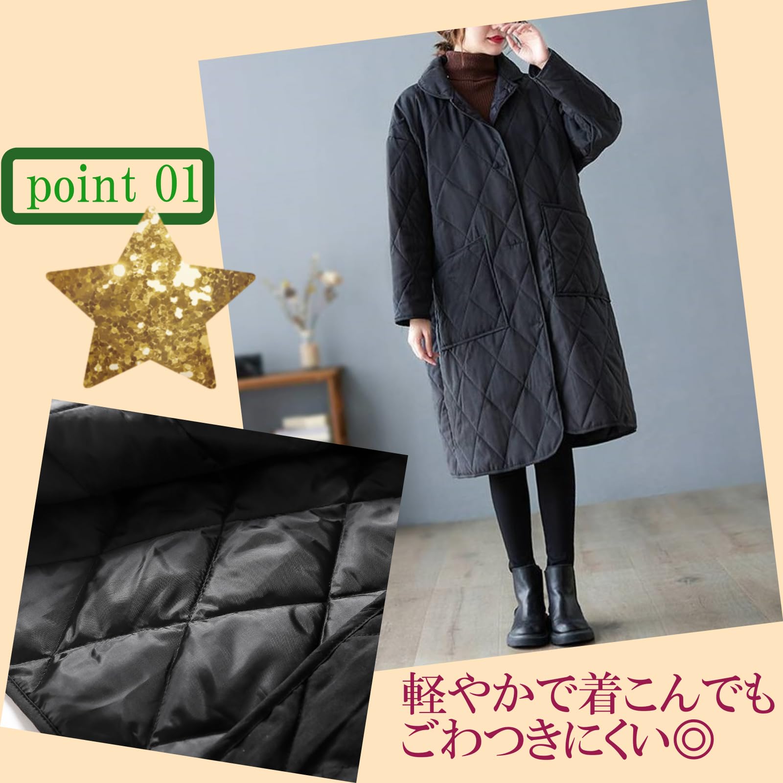 [1/2style] ニブンノイチスタイル コート ジャケット キルティング 中綿 ロング 暖かい ダウン 風 防寒 通勤 防風 アウター レディース (黒XXL) mdprevattcaulkingandwaterproofing.com