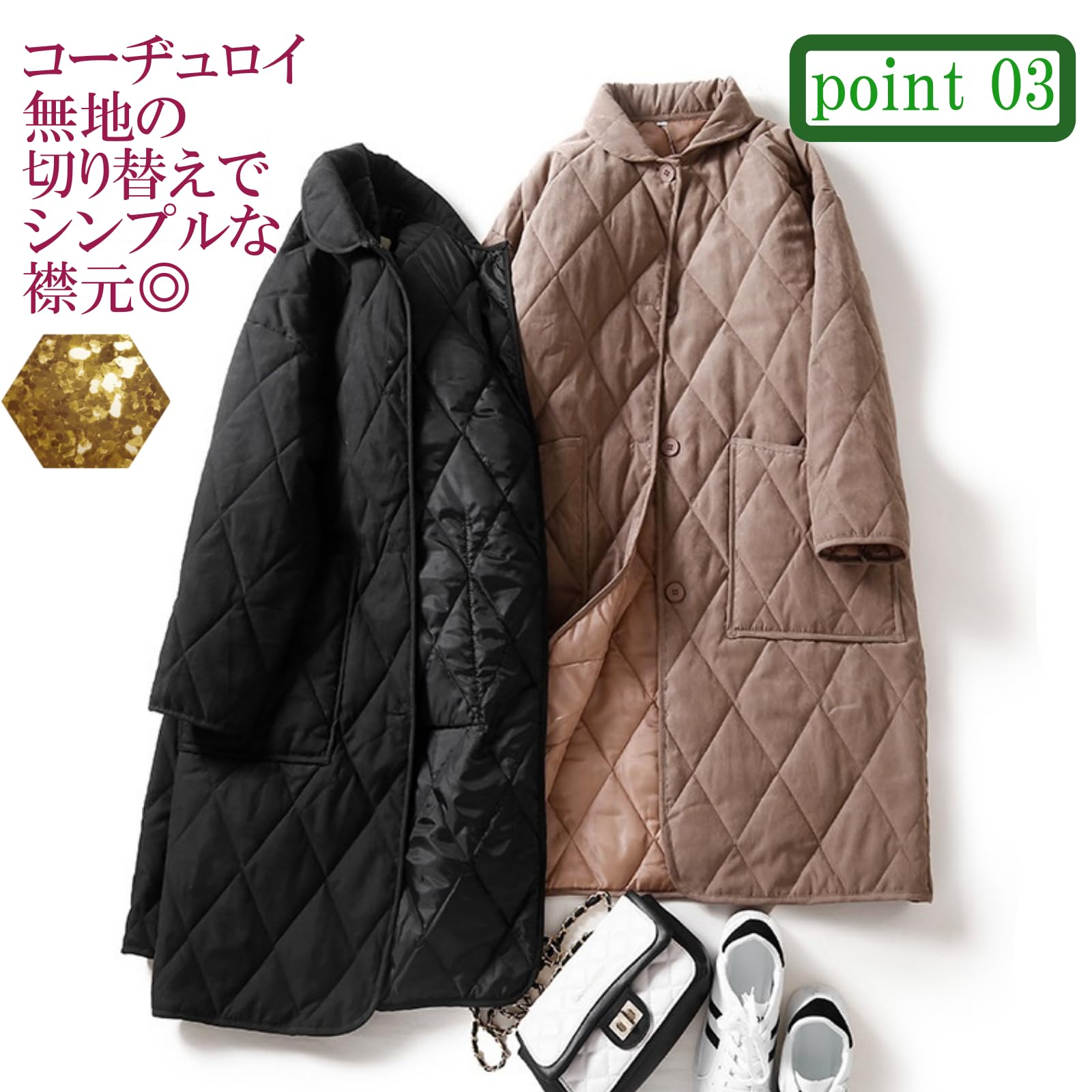 [1/2style] ニブンノイチスタイル コート ジャケット キルティング 中綿 ロング 暖かい ダウン 風 防寒 通勤 防風 アウター レディース (黒XXL) mdprevattcaulkingandwaterproofing.com