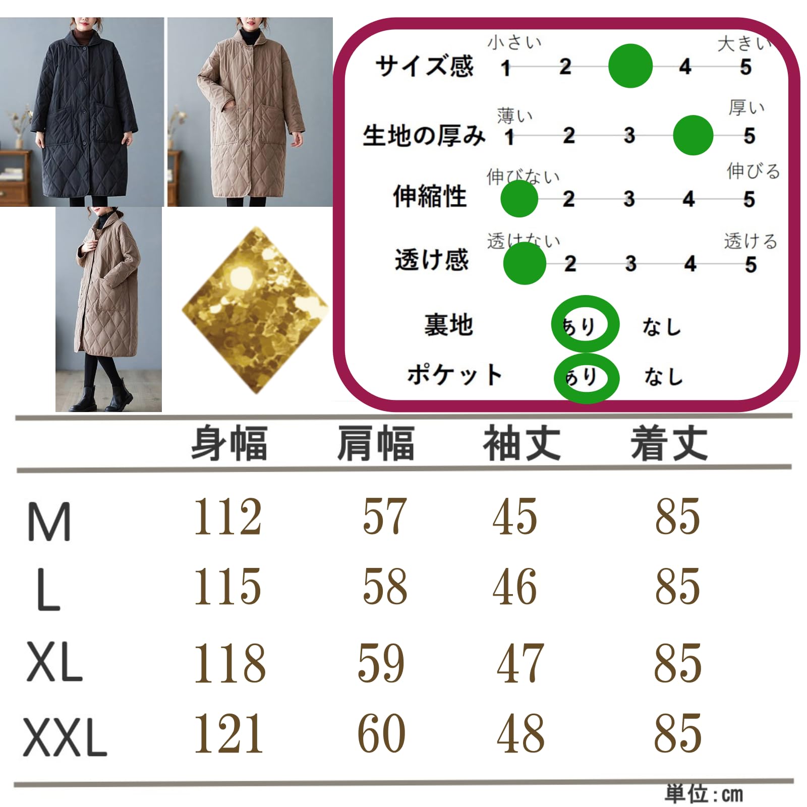 [1/2style] ニブンノイチスタイル コート ジャケット キルティング 中綿 ロング 暖かい ダウン 風 防寒 通勤 防風 アウター レディース (黒XXL) mdprevattcaulkingandwaterproofing.com