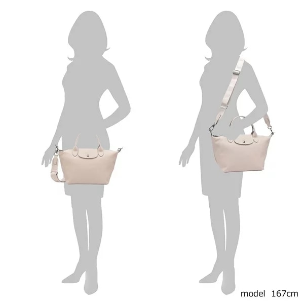 ハンドバッグ ショルダーバッグ プリアージュ エクストラ Sサイズ ベージュ レディース L1512 987 555 ハンドバッグ ショルダーバッグ プリアージュ エクストラ Sサイズ ベージュ レディース L1512 987 555