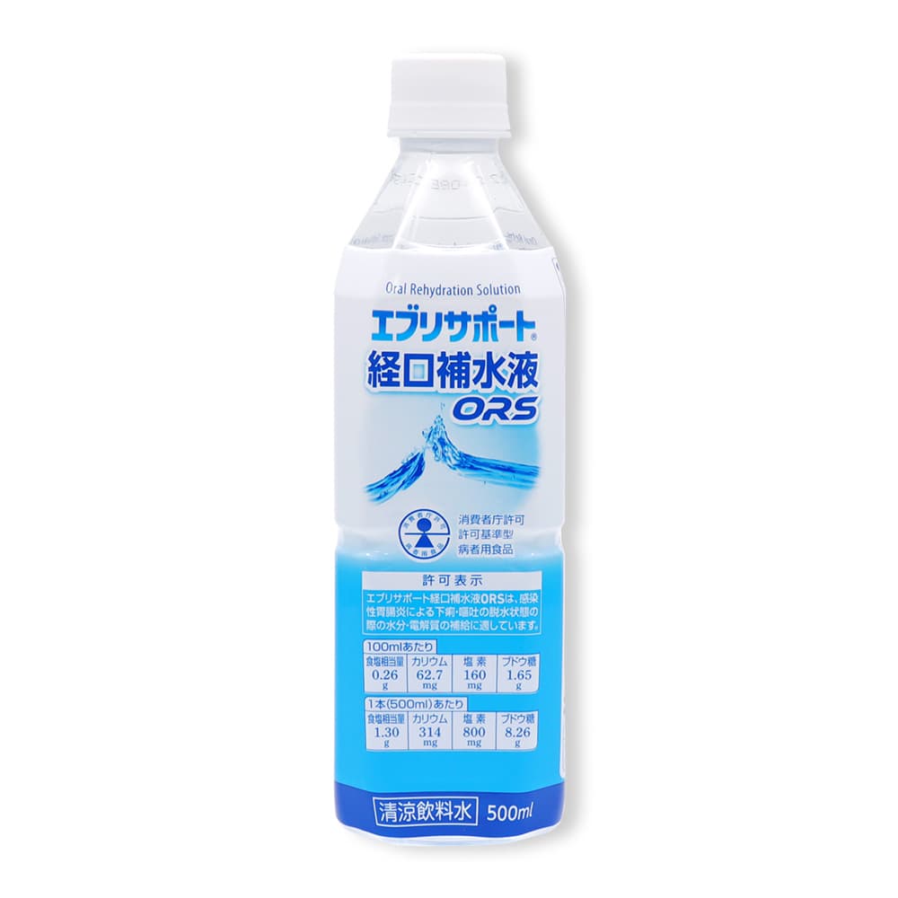 経口補水液 ORS 介護 スポーツ ドリンク 500ml ×48本セット 清涼飲料水 経口補水液 ORS 介護 スポーツ ドリンク 500ml ×48本セット 清涼飲料水
